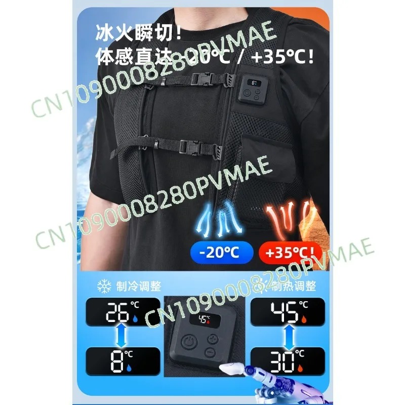 Semiconductor Cool Heat Vest,  - Fishing Vest recensione e prezzo