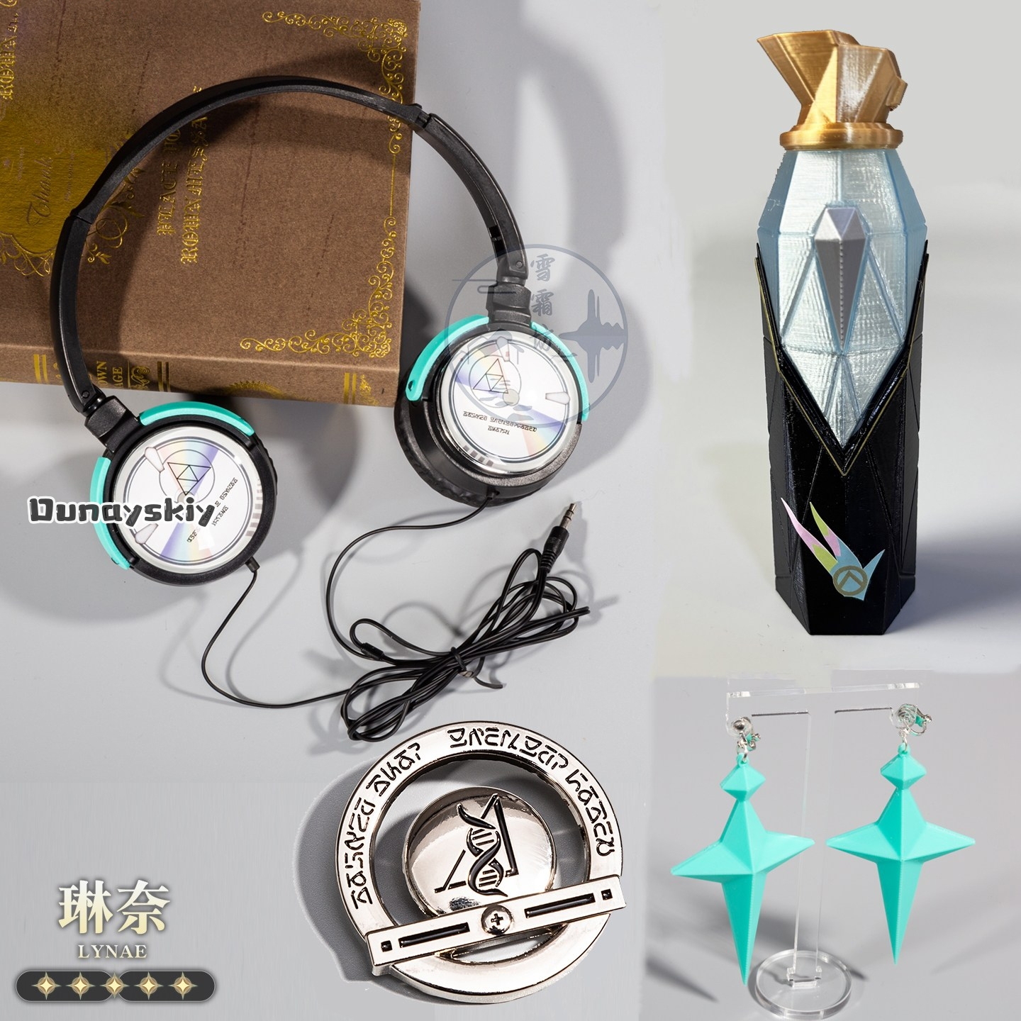 Game Wuthering Waves Lynae Cos - Fishing Vest recensione e prezzo